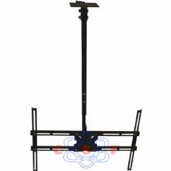 Suporte Teto Universal 2 movimentos Monitores e TV Led/LCD/Plasma e 3D 10" a 56" Quality QS140