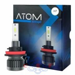 Kit Lmpada Farol Led R8 M7 Atom H7 50W 12V a 24V Lumens 7400 par 6500K Menor Lmpada do Mercado