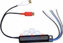 Adaptador Canal Fio para RCA Stetsom Phanton ST6000