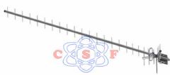 Antena Pro Eletronic Linear de Transmissão e Recepção de Sinal Terrestre para Celular Yagi 20 Dbi 850 900 Mhz PQAG2020