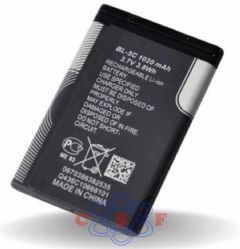 Bateria 3,7 1020 MHA para Caixa de Som e Brinquedo BL-5c