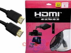 Cabo Hdmi Alltech 5mts Verso 2.0 4K Ultra HD 3D com Filtro