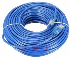 Cabo de Rede Patch Cord 25 metros CAT5