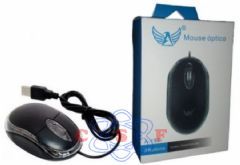 Mouse ptico Usb com Fio A-153 - Altomex