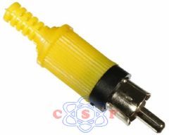 Plug Rca Macho Amarelo Com Rabicho Rgido