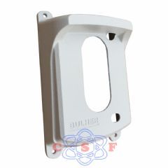 Protetor Porteiro Intelbras Iv4010 Tis5010 Iv7010 Ipr8010 Branco