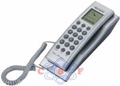 Telefone LELONG prata LE-368 com identificador de chamadas