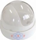 Camuflador/Protetor de Cmera Mini Dome Branco Multitoc