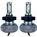 Kit Lmpada Farol Led R8 Premium H1635W 12V/24V 6000K 8000 Lumens