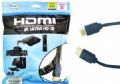 CABO HDMI Alltech 2 Metros Verso 4K Ultra HD 3D 2.0 com Filtro