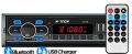 Radio H Tech HT 1023 Automotivo Mp3 4 Canais 25 Watts Blueooth